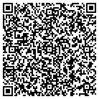 QR-код с контактной информацией организации АвтоДок