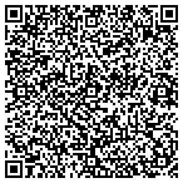 QR-код с контактной информацией организации Колье