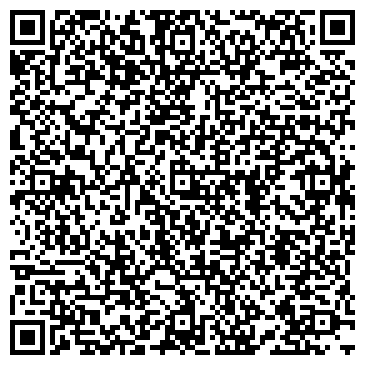 QR-код с контактной информацией организации ВенТаж