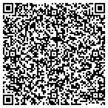 QR-код с контактной информацией организации ШКОЛА-ИНТЕРНАТ № 37