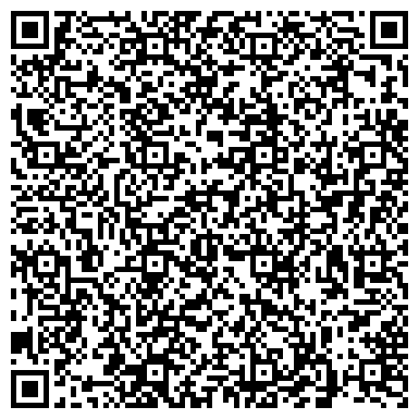 QR-код с контактной информацией организации Помощник