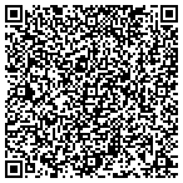 QR-код с контактной информацией организации ООО РосГипрозем
