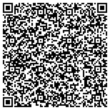 QR-код с контактной информацией организации ЭПЛ Якутские бриллианты