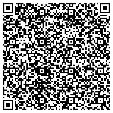 QR-код с контактной информацией организации ООО Микроклимат-Сибирь