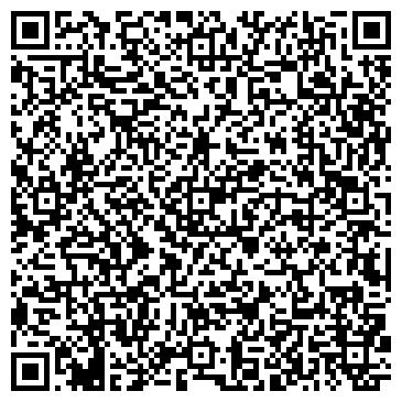 QR-код с контактной информацией организации АТС № 42 (С НОМЕРА 42-00-00 ПО 42-99-99)