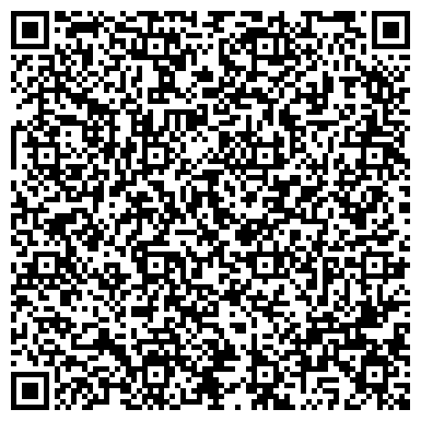 QR-код с контактной информацией организации ООО Вологодская деревообрабатывающая компания