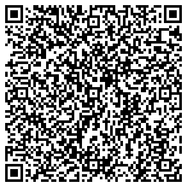 QR-код с контактной информацией организации ООО ДелКонс