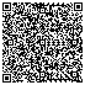 QR-код с контактной информацией организации Вятский край