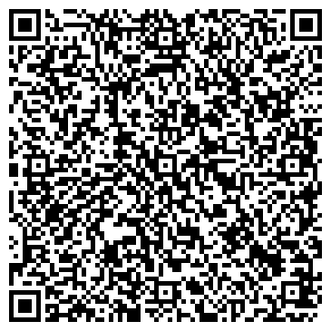 QR-код с контактной информацией организации ООО Фриос