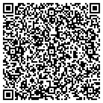 QR-код с контактной информацией организации Диспетчерска Ленинского ТЭО