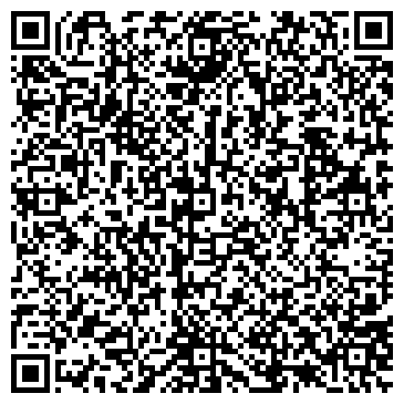 QR-код с контактной информацией организации ИП Вещагина Т.П.