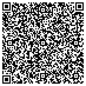 QR-код с контактной информацией организации ЗАО Аркада
