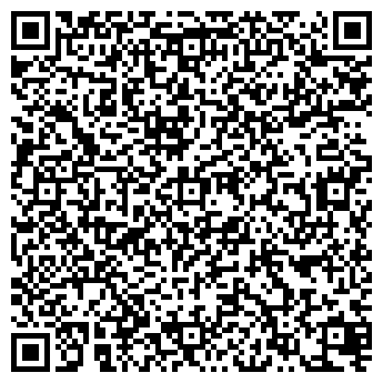 QR-код с контактной информацией организации Тепловая компания