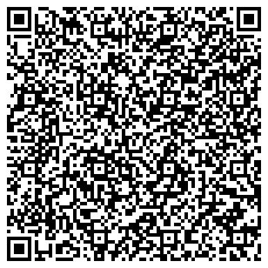 QR-код с контактной информацией организации ООО Сибрегион-Спецстрой