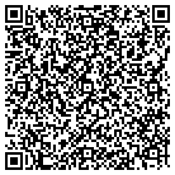 QR-код с контактной информацией организации ООО Хаусе Спирит