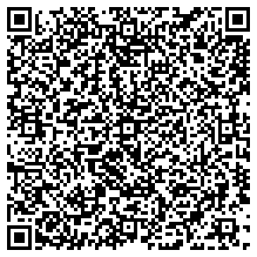QR-код с контактной информацией организации ООО Контэк