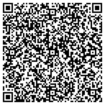 QR-код с контактной информацией организации ООО Ремавтосервис