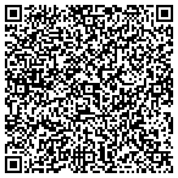 QR-код с контактной информацией организации ООО Фаст-Сервис