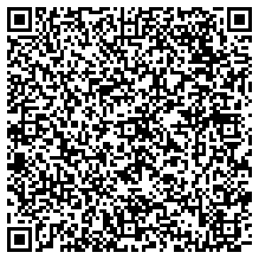 QR-код с контактной информацией организации ООО Фреон