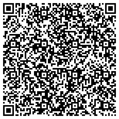 QR-код с контактной информацией организации Детско-юношеская спортивная школа "Темп"