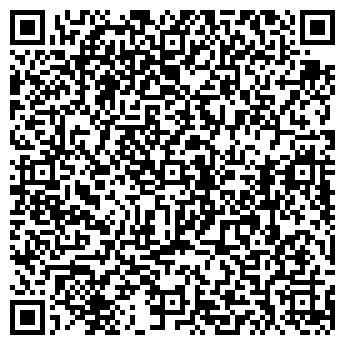 QR-код с контактной информацией организации Ленин, магазин