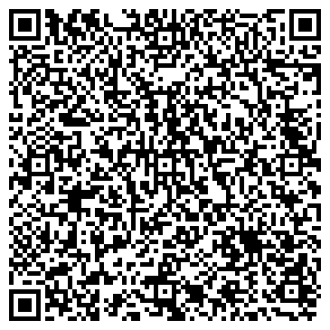 QR-код с контактной информацией организации ООО Кросмар