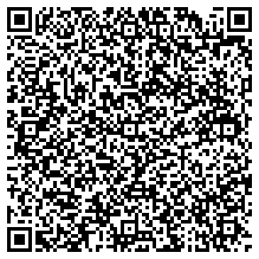 QR-код с контактной информацией организации Калинка, магазин продовольственных товаров