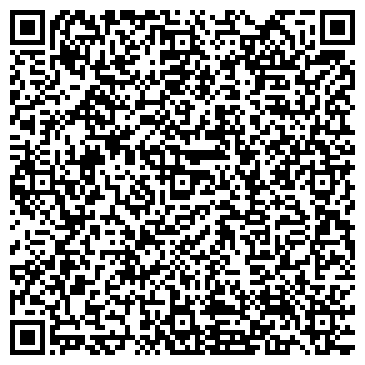 QR-код с контактной информацией организации Ярд стафф