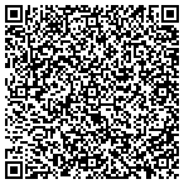 QR-код с контактной информацией организации ООО Доминион