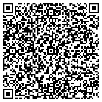 QR-код с контактной информацией организации Дельта, продовольственный магазин