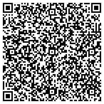 QR-код с контактной информацией организации Продукты, магазин, ИП Хадьятова Г.Г.