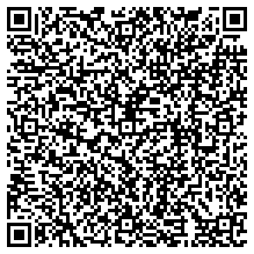 QR-код с контактной информацией организации Арт-Пленки