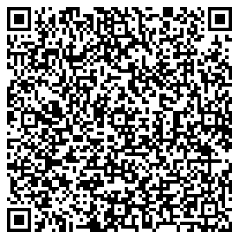 QR-код с контактной информацией организации ООО Левша