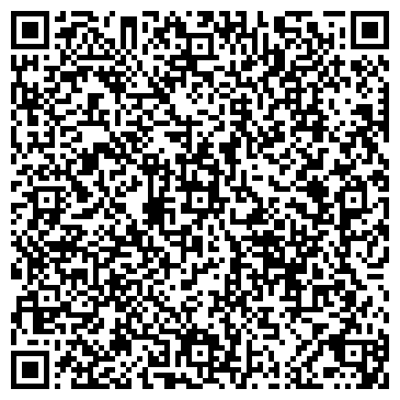 QR-код с контактной информацией организации Пигмент-Волга