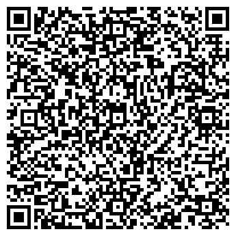 QR-код с контактной информацией организации Рязанский