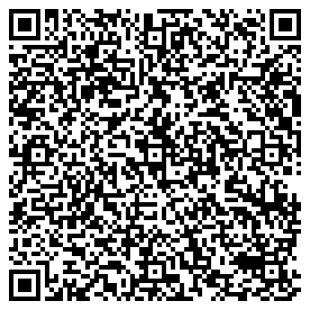 QR-код с контактной информацией организации Мой Дворик, торговая компания, Склад
