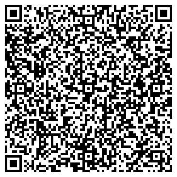 QR-код с контактной информацией организации ООО Вятская курьерская компания