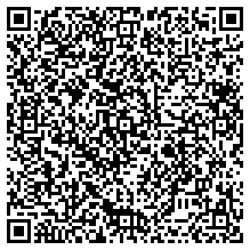 QR-код с контактной информацией организации СпецГеоСервис