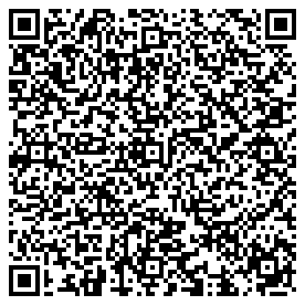 QR-код с контактной информацией организации Город Детства-Киров