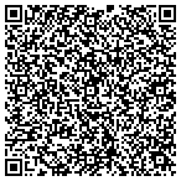 QR-код с контактной информацией организации Виноградинка