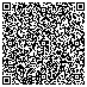 QR-код с контактной информацией организации ООО ХайТэкСтрой
