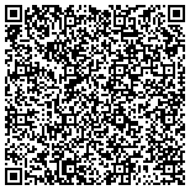 QR-код с контактной информацией организации ООО Стройрегионпроект