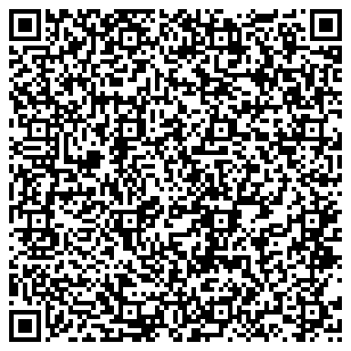 QR-код с контактной информацией организации ООО Хобби-Про