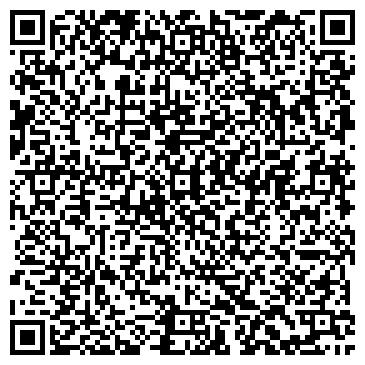 QR-код с контактной информацией организации «Мангал House»