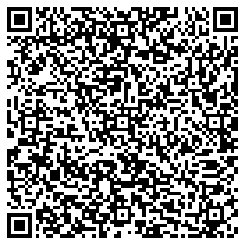 QR-код с контактной информацией организации Art House