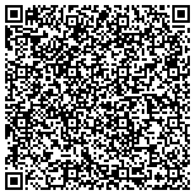 QR-код с контактной информацией организации ООО Дальневосточный регион