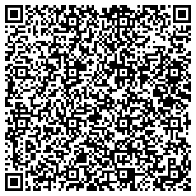 QR-код с контактной информацией организации ООО Сургуттрансагентство