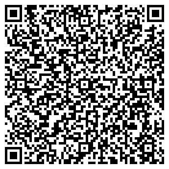 QR-код с контактной информацией организации Тет-а-тет