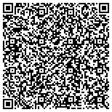 QR-код с контактной информацией организации ООО Мир Офисных Машин