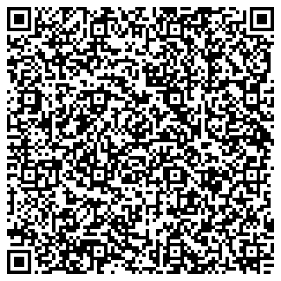 QR-код с контактной информацией организации Администрация Октябрьского района Города Томска